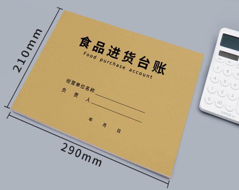 KTV Factory Restaurant Food Purchase TableBunksBarbecue Barbecue Barbecue Dining Hall Details