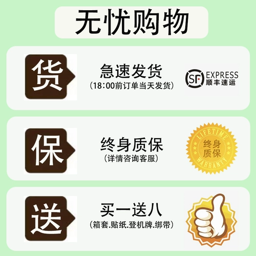 Чемодан на колесиках, 20 дюймов