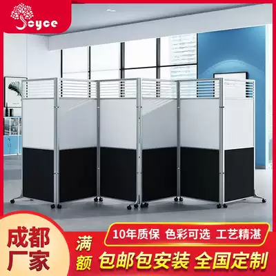 Factory workshop office partition wall simple glass Logo Wall pulley push-pull mobile folding activity high screen