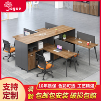 Simple staff desk 4 employees screen card holder 6 manual table office financial table and chair combination