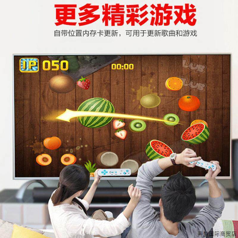 2023 new hop dance blanket TV computer dual-use home double wireless body sensation console running hops dance blanket electric-Taobao