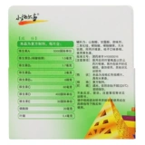 小施尔康 Детские мультивитаминные жевательные таблетки 30 таблеток в период роста для дополнения витаминов и минералов для развития детей.