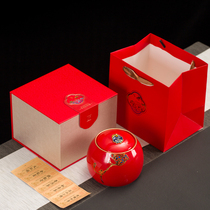 High-grade tea packaging box single can 3 two simple hand gift Black Tea Green Tea white tea Puer tea ceramic tea can