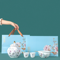 Green tea packaging box a touch of green tea maker Longjing Maojian Biluochun ceramic sealing can Tea teaching