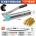 bơm mỡ khí nén Bơ Súng Bằng Tay Cao Cấp Sâu Bướm Dây Kéo Đặc Biệt Loại Trong Suốt Oiler Bơ Quả Bom Bơ Máy Đào Hiện Vật súng bơm mỡ bò Súng Bơm Mỡ