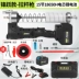 súng bắn mỡ bò Xier điện súng mỡ 24v có thể sạc lại pin lithium máy xúc chuyên dụng hoàn toàn tự động điện áp cao không dây di động bơm mỡ hơi Súng Bơm Mỡ
