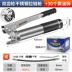 bơm mỡ khí nén Bơ Súng Bằng Tay Cao Cấp Sâu Bướm Dây Kéo Đặc Biệt Loại Trong Suốt Oiler Bơ Quả Bom Bơ Máy Đào Hiện Vật súng bơm mỡ bò Súng Bơm Mỡ