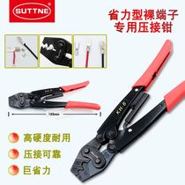 SUTTNE crimping pliers cold-pressed terminal bare terminal round forked wire nose electrician ratchet labor-saving crimping pliers