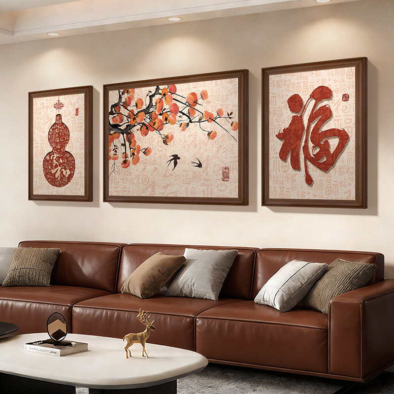 Vintage Style Persimmon-Themed Decorative Painting for Living Room Sofa Background Wall, Fortune Character Hanging Painting, High-End Wall Art, 2026 New Model