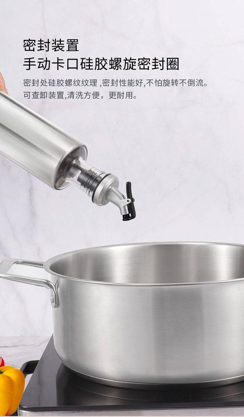 KBH 康巴赫 欧式多功能玻璃油醋壶300mLx2个装 券后29.9元包邮 值值值-买手聚集的地方