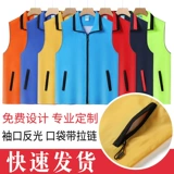 Жилет для работы, делается под заказ, с печатью вашего логотипа