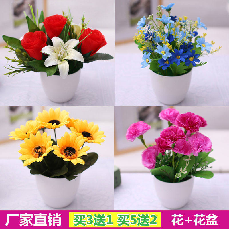 (Round pot) Simulation flower decoration living room decoration plastic flower fake flower small potted plant interior decoration flower dry flower set