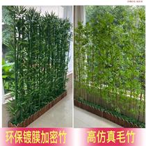 Interior Decoration Encrypted Fake Bamboo Partition Screen Retaining Wall Fake Green Plant screen balcony 2m High Soft Fence Stairs
