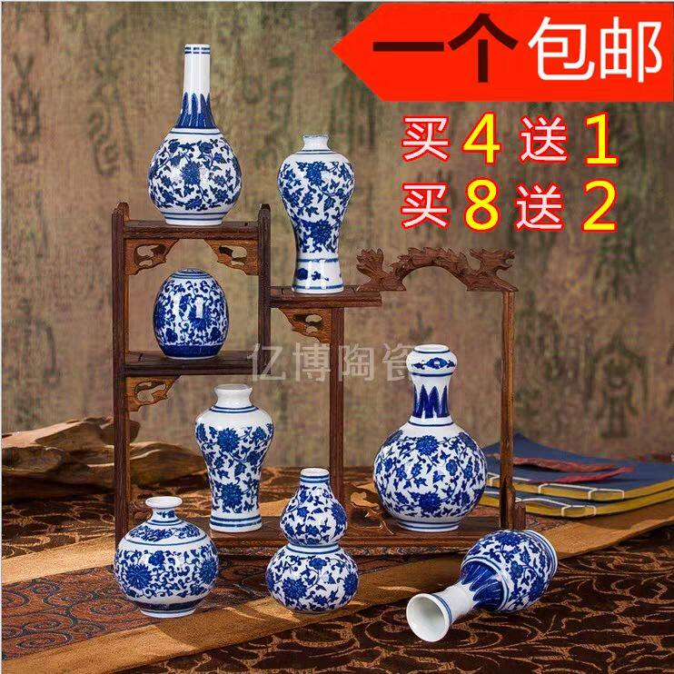 Jingdezhen Ceramic Ware Antique Green Flower Mini Small Number vase Boku Shelf Home Decorative Jingdezhen Porcelain Bottle Pendulum