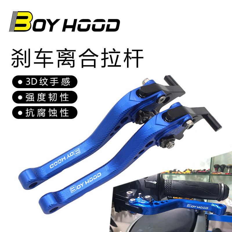 Application of the Honda PCX160 retrofit 3D buffalo horn 