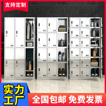 Stainless steel locker dust clean workshop employees multiple doors locker food factory laboratory changing cabinet