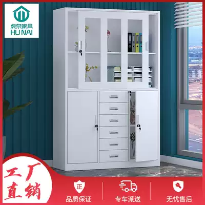 Wide and medium six-bucket file cabinet, data tin cabinet, office multi-layer storage cabinet, financial lockable multi-bucket cabinet, drawer cabinet