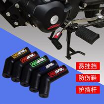 Motorcycle blocking lever cover 125 motorcycle hanging gear protective casing retrofit accessories 150PRO black bottom red word shifting glue