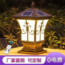 Villa Gate Pillars Decorative Lights Solar columns Headlights doors Outdoor Waterproof Courtyard Lights Home Door Post Walls