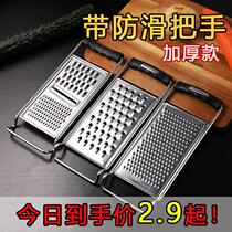 Versatile deplanter stainless steel home Potato Slicing Machine Cut Vegetable Cut Silk Theorizer Kitchen Wipe Cutting Board Shaved