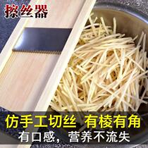 Tuzu Silk Divine Instrumental Coarse Silk Household Solid Wood Polished Silk Machine Imitation Knife Cut Silk Machine Domestic Commercial Wipe Tuzu Bean Silk Cucumber Silk