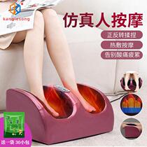 Plantar Massage Feet Multifunction Pedicure Machine Fully Automatic Plantar Massagers Reflexology Soles Massage Soles Acupoints