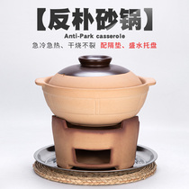 Small charcoal stove charcoal fire boiler old-fashioned household soup casserole clay carbon stove barbecue heating port type edge stove