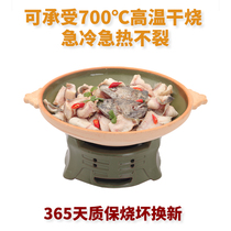 Ceramic casserole hotel special solid alcohol cooker household small hot pot high temperature pot hot dish pot stew pot soup pot