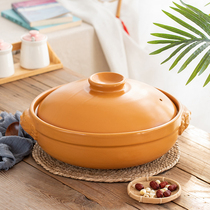 Ceramic casserole fish soup stewing pot household large capacity gas open fire stewing pot high temperature resistant casserole hotel special