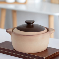 High temperature resistant old-fashioned soup casserole stew pot gas household open fire induction cooker rice noodles clay small casserole porridge special