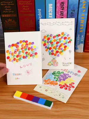 Teacher's Day greeting card handmade Diy material bag finger painting Three-dimensional card kindergarten thank teacher gift