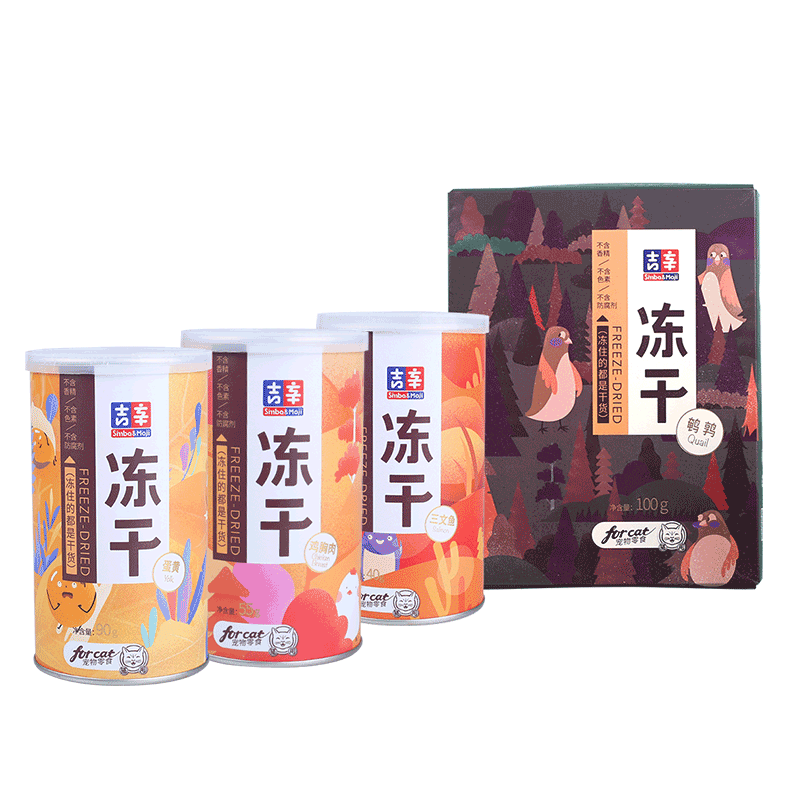 Gizin freeze-dried quail chicken freeze-dried cat snacks nutrient gain weight gain blush kitty freeze-dried barrel
