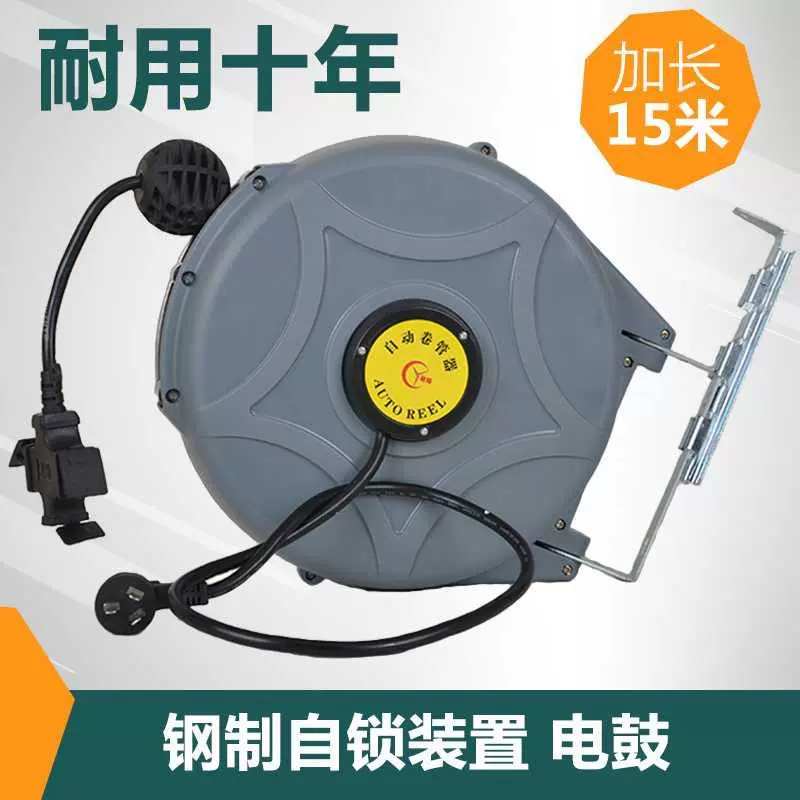 Pu air drum tự động sửa chữa nước công cụ sửa chữa nước như trống hơi phần trống hơi điện - Công cụ điện khí nén