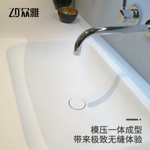 新中式简约高级感纯亚克力人造石模压一体台盆，Z&D众雅温泉系列