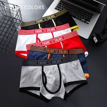 Mens Flat Corner Briefs Pure Cotton Breathable Young Mens Four Corners Pants Low Waist Collision Color Wrapping Front Opening Design Mens Pants