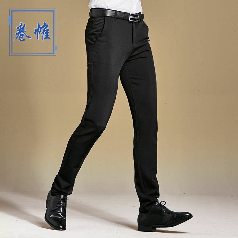 Men's 2021 slacks slim small feet stretch fall thick long pants comfortable business trousers men's pants winter