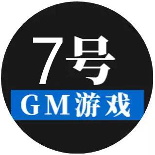 游戏1