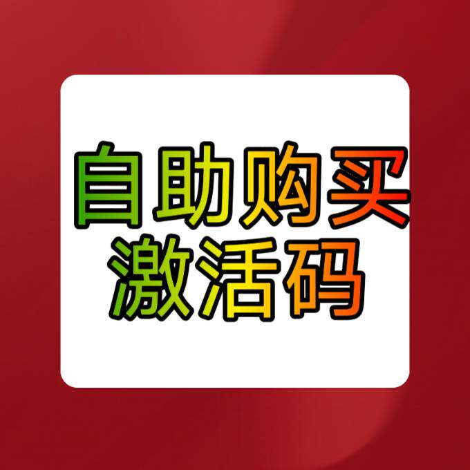 游戏1