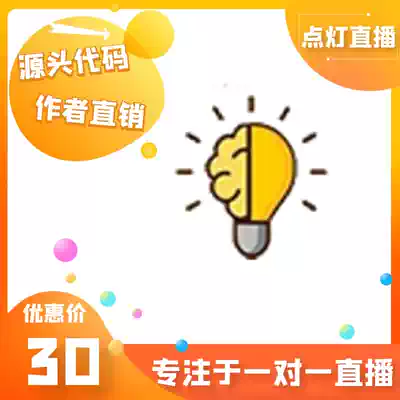 oppor9 r9s r11 protection ecology R9 one-on-one live elf software lighting live monthly card customization