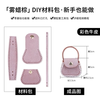 Монеты, набор материалов