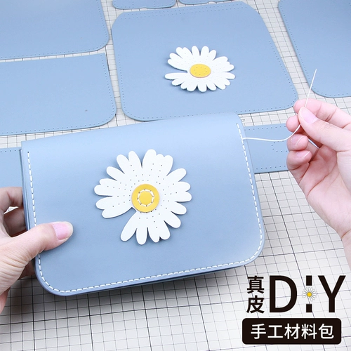 乔姑娘 Оригинальная сумка на одно плечо, набор материалов, «сделай сам», подарок на день рождения