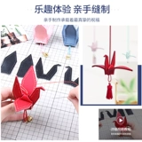 Подвеска, набор материалов ручной работы, защитный амулет, аксессуар, ретро стиль, «сделай сам», из натуральной кожи