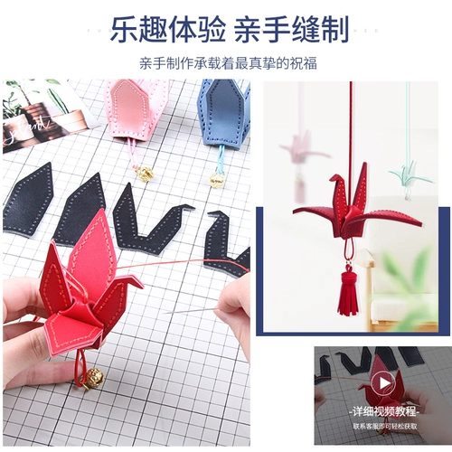 Подвеска, набор материалов ручной работы, защитный амулет, аксессуар, ретро стиль, «сделай сам», из натуральной кожи