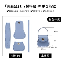 Монеты, набор материалов