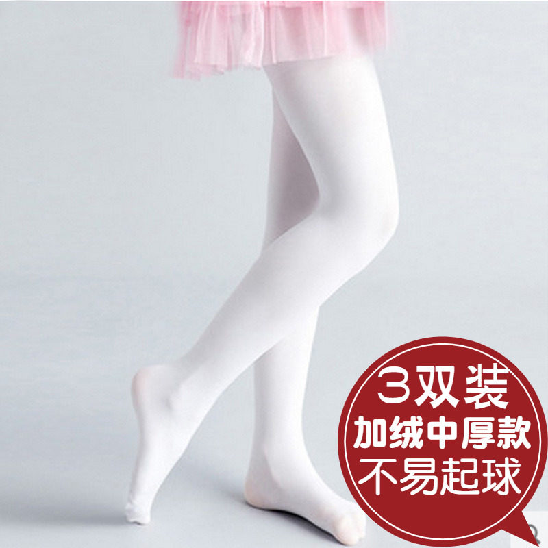 Children dance socks padded dance socks girls practice autumn and winter pantyhose white plus velvet pants dance spring
