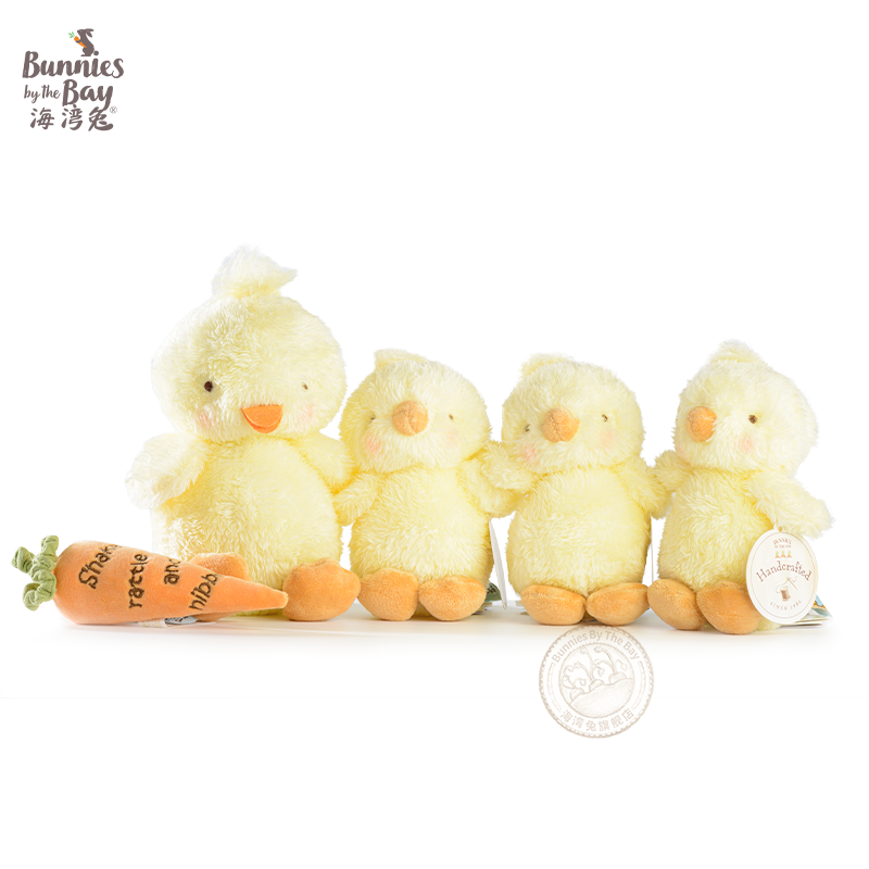 Bay Rabbit Bunnies By The bay7 Inch Small Yellow Duck Paparazzi Plush Gift Little Duck Toy Doll