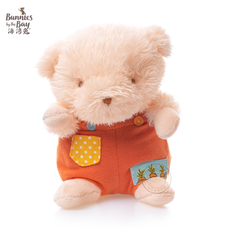 Bay Rabbit Bunnies 5 inch Poky Pizza Doll Girl's Birthday Gift Lovely Dolls