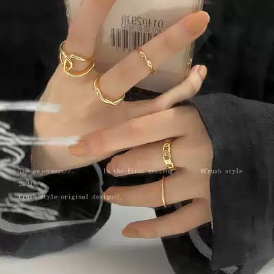 Golden ring set combination female European and American advanced cold wind index finger joint ring fashion personality tail ring ring