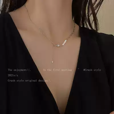 Pearl eight Awn star stitching necklace female light luxury niche design high sense temperament simple pendant choker accessories