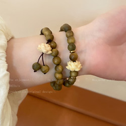 Green Sandalwood Beaded Lotus Bracelet Women's 2024 New Chinese Style Bracelet Zen Niche Retro Style Bracelet